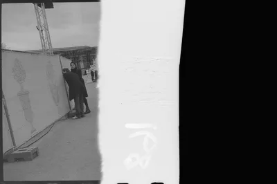Paris, 12 of 84
