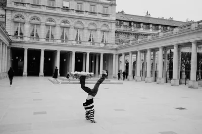 Paris, 29 of 84